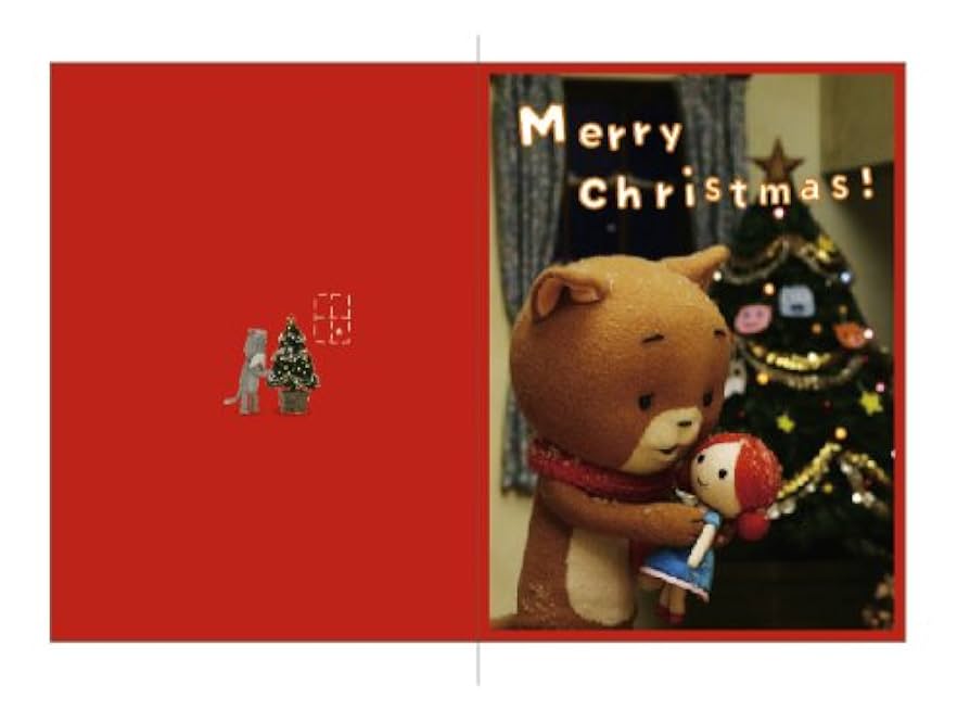 Amazon.co.jp: こま撮りえいが こまねこのクリスマス ~迷子に